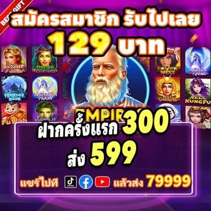 777LEO 777LEO