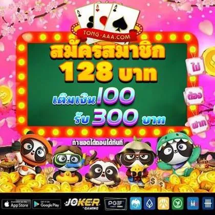 777LEO 777LEO
